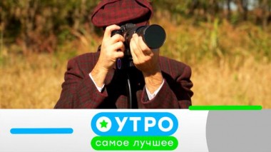 14 декабря 2022 года 14.12.2022