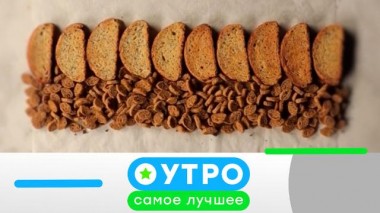 14 февраля 2022 года 14.02.2022