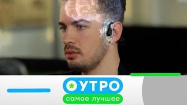 14 февраля 2023 года 14.02.2023