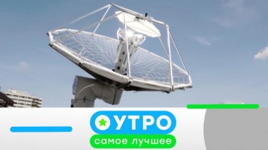 14 июня 2022 года 14.06.2022