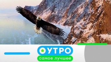 14 марта 2022 года 14.03.2022