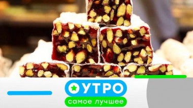 14 октября 2022 года 14.10.2022