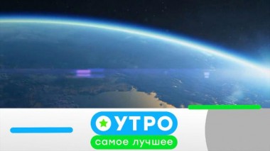 15 апреля 2021 года 15.04.2021