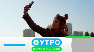 15 апреля 2022 года 15.04.2022