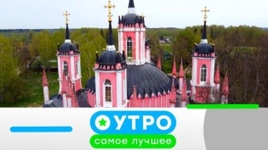 15 августа 2023 года 15.08.2023