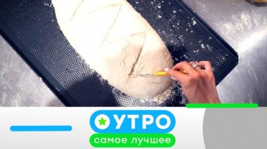 15 февраля 2021 года 15.02.2021