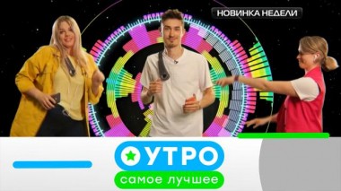 15 февраля 2022 года 15.02.2022