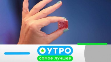 15 февраля 2023 года 15.02.2023