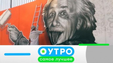 15 июля 2021 года 14.07.2021