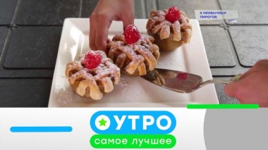 15 июля 2022 года 15.07.2022