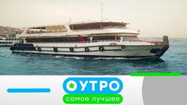 15 июня 2023 года 15.06.2023