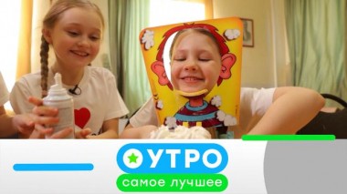 15 мая 2023 года 15.05.2023