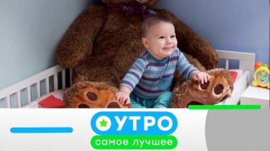 15 ноября 2022 года 15.11.2022