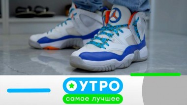 15 сентября 2023 года 15.09.2023