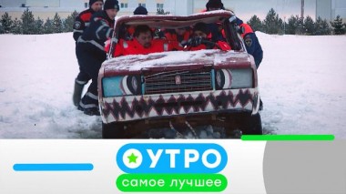 16 апреля 2021 года 15.04.2021