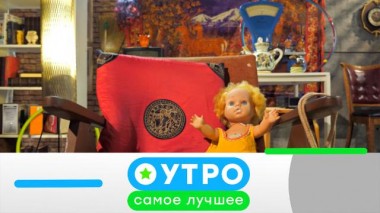 16 августа 2021 года 16.08.2021