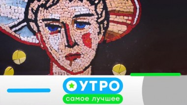 16 декабря 2021 года 16.12.2021