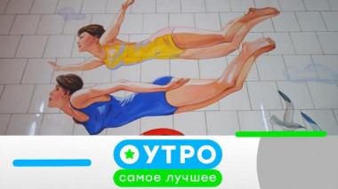 16 февраля 2022 года 16.02.2022