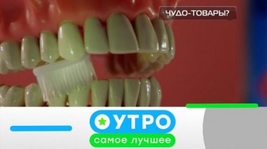 16 июля 2021 года 15.07.2021