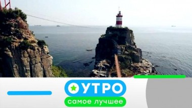 16 июня 2021 года 15.06.2021