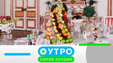 16 июня 2022 года 16.06.2022