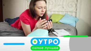 16 марта 2021 года 16.03.2021