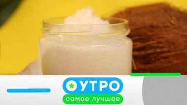 16 марта 2022 года 16.03.2022