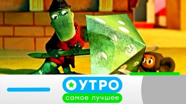 16 мая 2022 года 16.05.2022