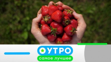 16 мая 2023 года 16.05.2023