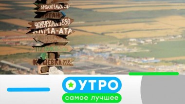 16 ноября 2020 года 16.11.2020