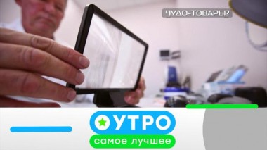 16 ноября 2021 года 16.11.2021