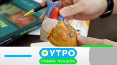 16 сентября 2022 года 16.09.2022