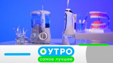 17 апреля 2023 года 17.04.2023