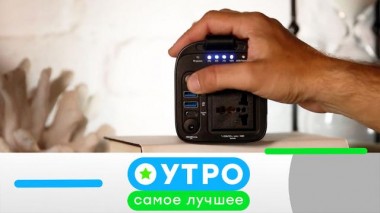 17 декабря 2020 года 17.12.2020