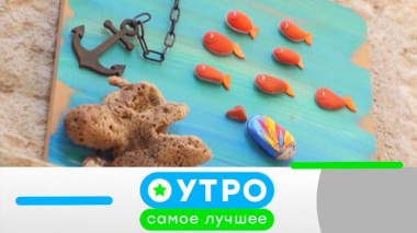 17 февраля 2022 года 17.02.2022