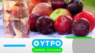 17 февраля 2023 года 17.02.2023