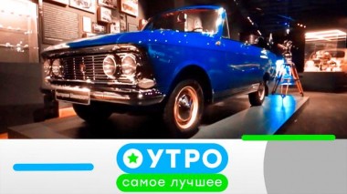 17 июня 2022 года 17.06.2022