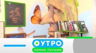 17 марта 2021 года 16.03.2021