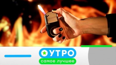 17 мая 2021 года 16.05.2021