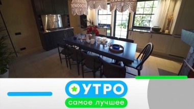 17 мая 2022 года 17.05.2022