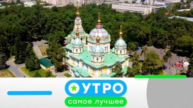 17 ноября 2021 года 17.11.2021