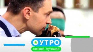 17 ноября 2022 года 17.11.2022