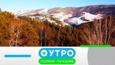 18 апреля 2022 года 18.04.2022