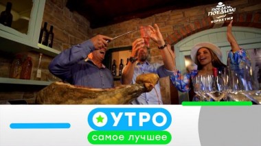 18 июля 2022 года 17.07.2022