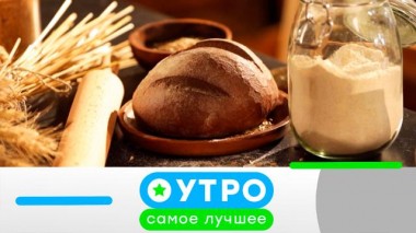 18 мая 2023 года 18.05.2023