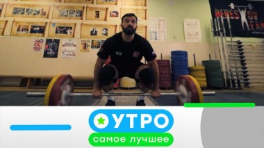 19 апреля 2022 года 19.04.2022