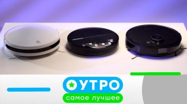 19 апреля 2023 года 19.04.2023