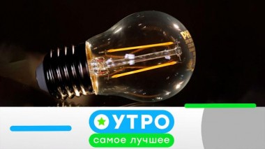 19 июля 2021 года 19.07.2021