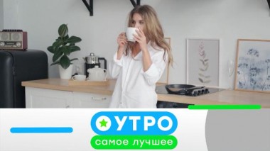 19 мая 2021 года 19.05.2021