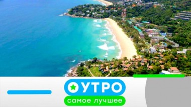 19 мая 2023 года 19.05.2023